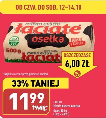 ALDI Masło ekstra osełka 500 g oferta