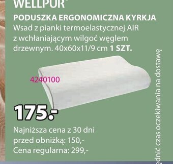 JYSK WELLPUR PODUSZKA ERGONOMICZNA KYRKJA oferta
