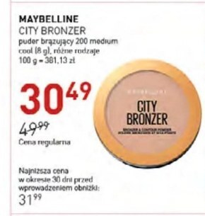 Jawa Drogerie Puder oferta