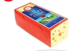 Frac Ser sm ryki oferta