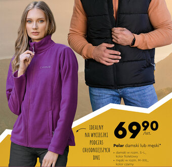 Biedronka Campus Polar damski lub męski oferta