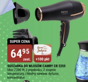 SUSZARKA DO WŁOSÓW CAMRY CR 2255