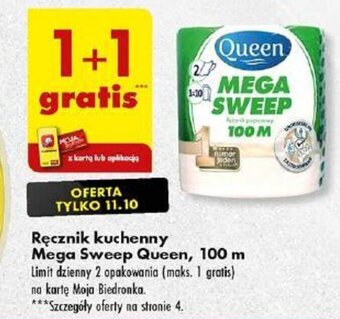 Biedronka Ręcznik kuchenny Mega Sweep Queen 100 m oferta