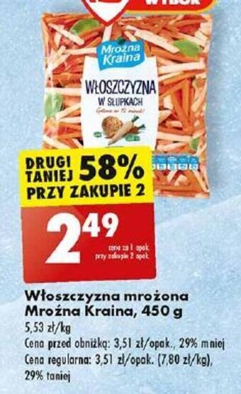 Włoszczyzna mrożona Mroźna Kraina, 450 g