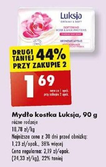 Biedronka Mydło kostka Luksja, 90 g oferta