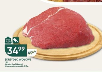 Chata Polska SKRZYDŁO WOŁOWE 1 kg oferta