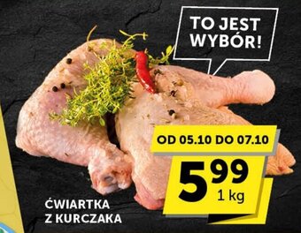Groszek ĆWIARTKA Z KURCZAKA 1 kg oferta