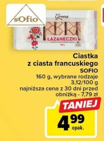 Carrefour Ciastka z ciasta francuskiego SOFIO 160g oferta