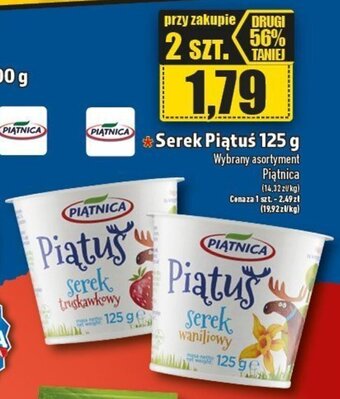 Topaz Serek Piątus 125 g oferta