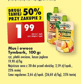 Biedronka Przekąska jogurt & zboża z brzoskwinią oferta