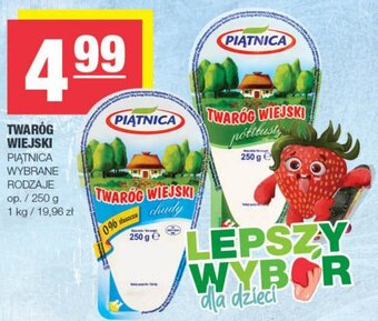 TWARÓG WIEJSKI