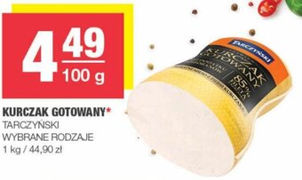 Spar KURCZAK GOTOWANY 100 g oferta