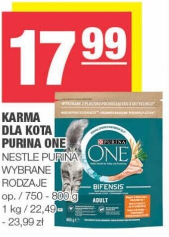 Spar KARMA DLA KOTA PURINA ONE oferta