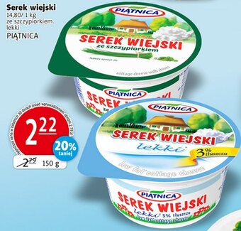 Prim Market Serek wiejski 150 g oferta