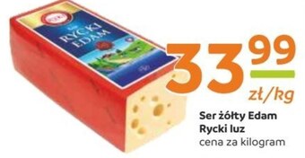 Gama Ser ryki oferta