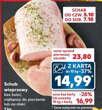 Kaufland Schab bez kości kaufland oferta