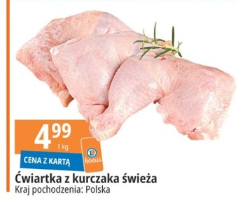 E.Leclerc Ćwiartka z kurczaka oferta