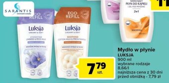 Carrefour Mydło w płynie LUKSJA 900 ml oferta