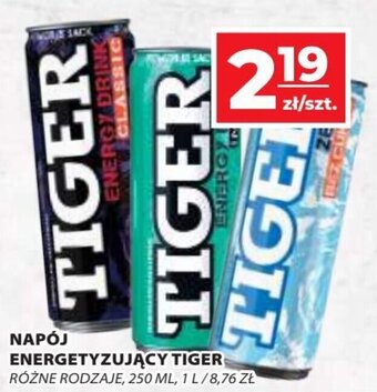 Top Market NAPÓJ ENERGETYZUJĄCY TIGER 250ml oferta