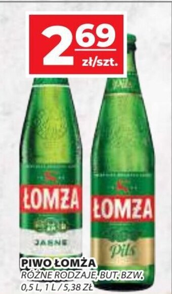 Top Market PIWO ŁOMŻA 0,5l oferta