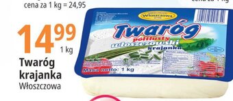 E.Leclerc Twaróg półtłusty- folia oferta