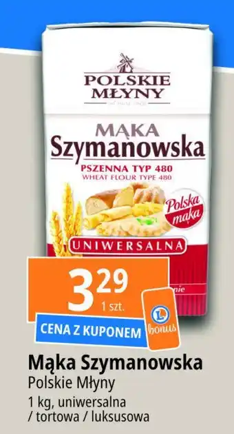 E.Leclerc Mąka tortowa oferta