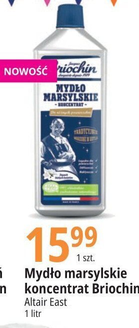 E.Leclerc Mydło marsylskie oferta