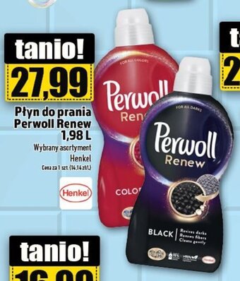 Topaz Płyn do prania Perwoll Renew 1,98 l oferta