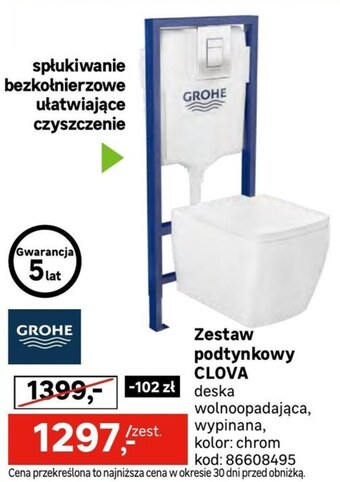 Leroy Merlin Zestaw podtynkowy grohe oferta