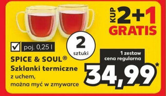 Kaufland SPICE & SOULⓇ Szklanki termiczne oferta