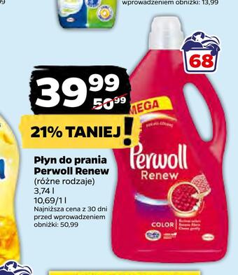 Netto Płyn do prania perwoll renew oferta
