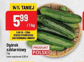 Polomarket Ogórek oferta