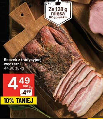 Delikatesy Centrum Boczek z tradycyjnej wędzarni 100g oferta