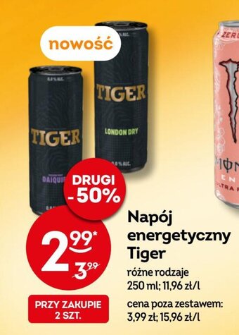 Żabka Napój energetyczny Tiger 250 ml oferta