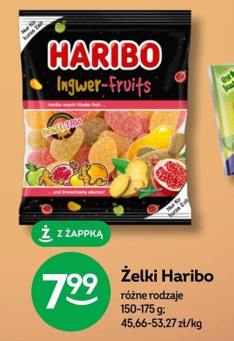 Żabka Żelki Haribo 150-175 g oferta