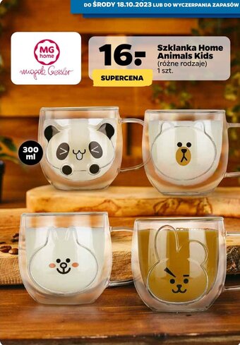 Szklanka Home Animals Kids 1 szt.
