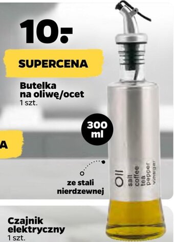 Netto Butelka na oliwę/ocet 300ml oferta