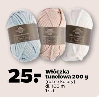 Netto Włóczka tunelowa 200 g oferta