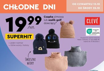 Szalik dziecięcy