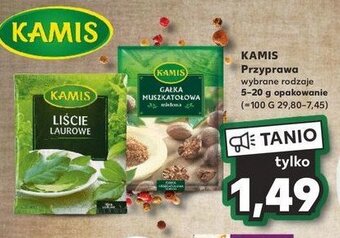 Kaufland Gałka muszkatołowa oferta