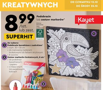 Biedronka Zestaw podobrazi bawełnianych 30 x 20 cm oferta