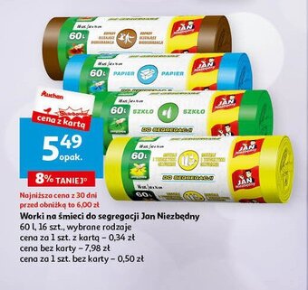 Auchan Worki na śmieci 60 l żółte oferta
