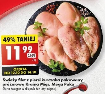 Biedronka Świeży filet z piersi kurczaka pakowany próżniowo Kraina Mięs 1kg oferta
