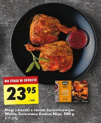 Biedronka Nogi z kaczki z sosem żurawinowym Wolno Gotowane Kraina Mięs, 500 g oferta