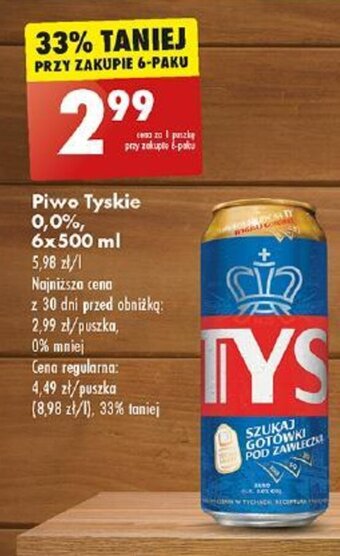 Biedronka Piwo Tyskie 0,0%, 500 ml oferta