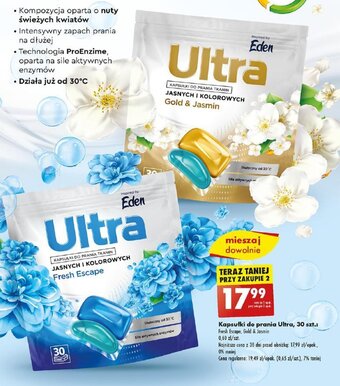 Biedronka Kapsułki do prania Ultra, 30 szt. oferta