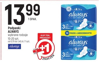 Intermarche Podpaski ALWAYS 10-20 szt. oferta