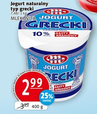 Prim Market Jogurt grecki oferta