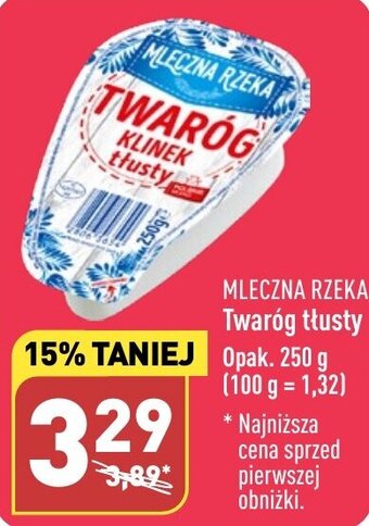 ALDI Twaróg tłusty 250 g oferta