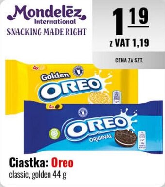 Eurocash Ciastka: Oreo 44 g oferta